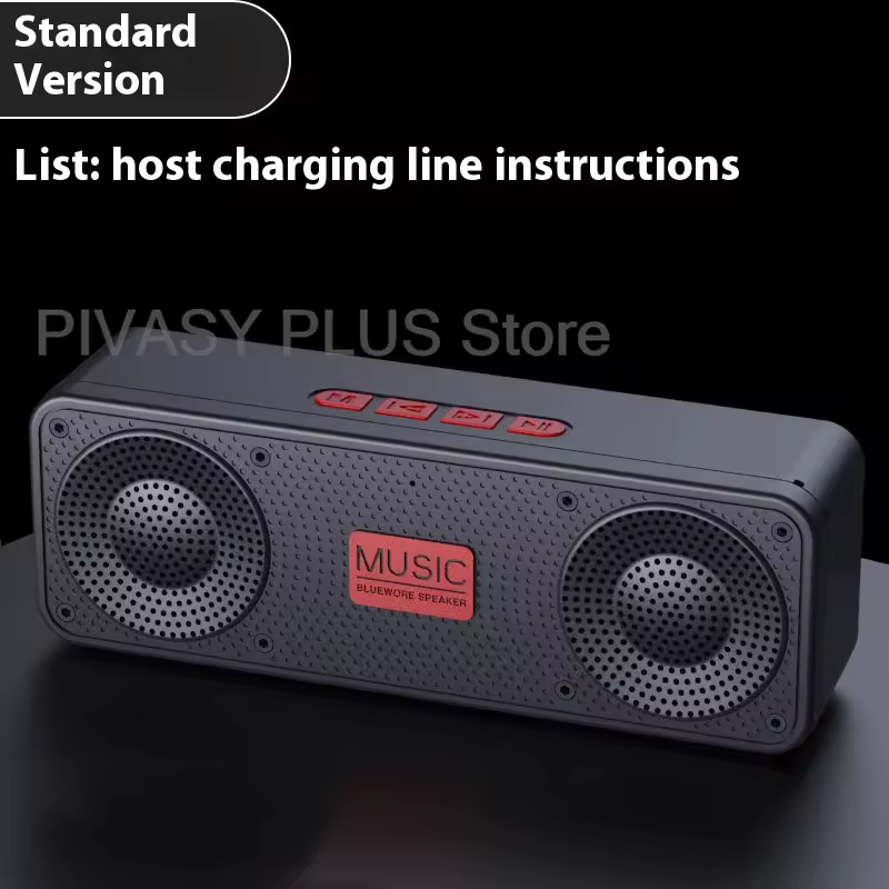 스피커 사이즈 비교