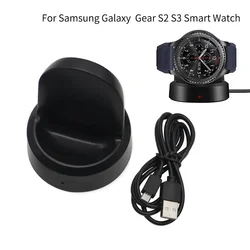 Wireless Charger for Samsung Galaxy Smart Watch Fast Charging Base Dock For Samsung Gear S3 Classic Frontier S2 Smartwatch