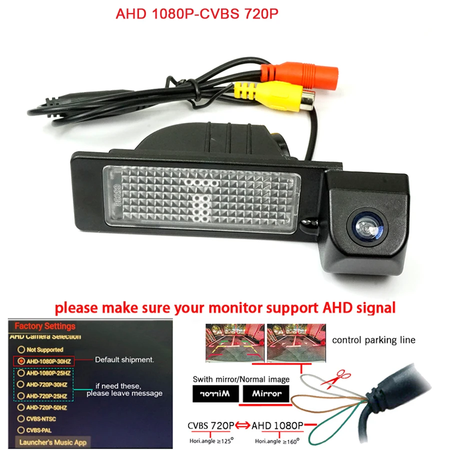 1920*1080P AHD car rear reverse back up camera for skoda Rapid vw Jetta Santana 2013 color parking camera Dynamic trajectory