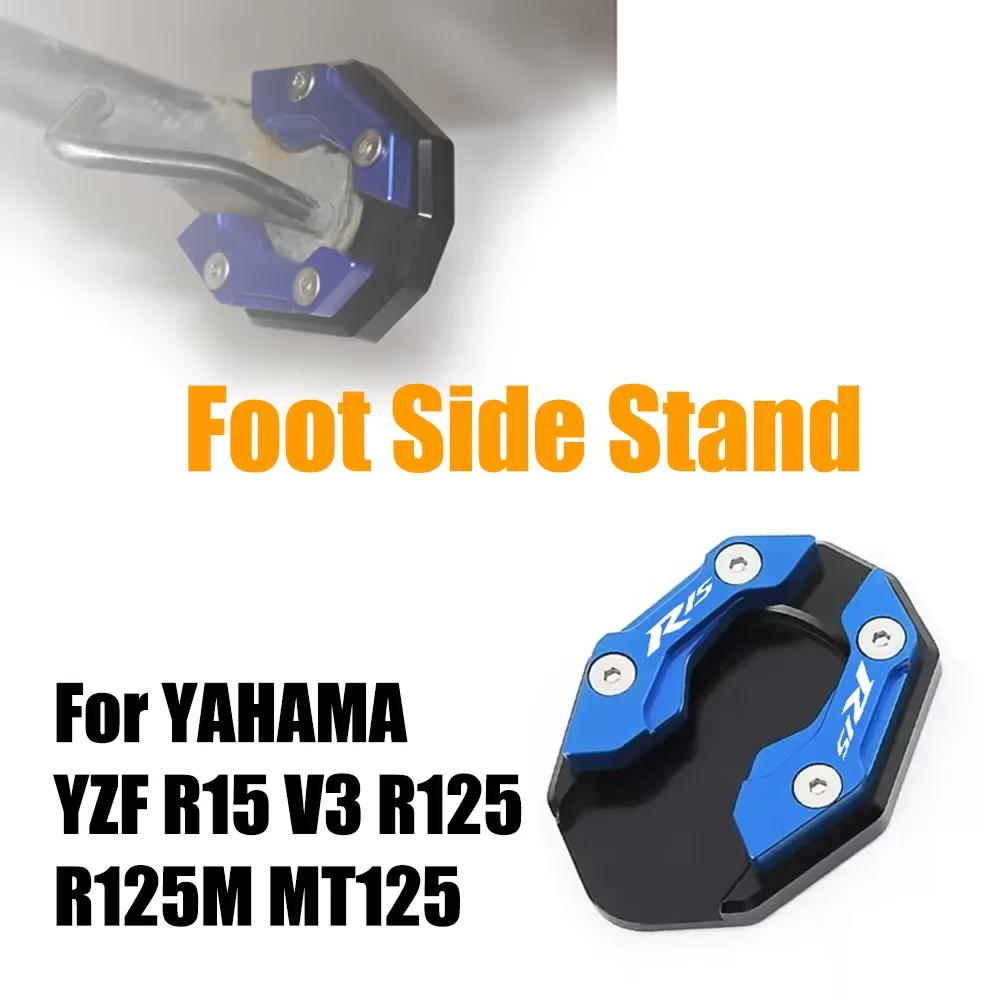 For YAMAHA YZF R15 V3 R125 R125M MT125 2017-2022 CNC Motorcycle Kickstand Foot Enlarger Side Extension Pad Stand Support Plate