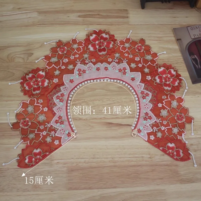 Colorful cherry cloud shoulder antique Hanfu organza embroidery collar with false collar dress skirt collar decoration