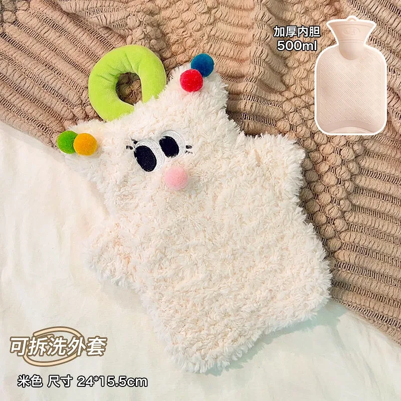 Small Sugar Bean Hot Water Bag Water Injection and Heating Water Bag Hot Compress Girl's Thickened Hand Warming Treasure