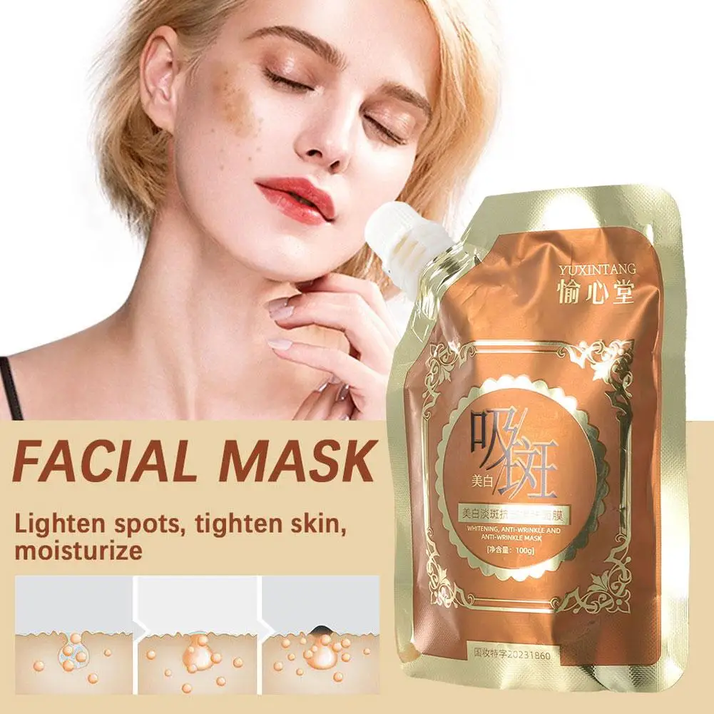 

Anti-wrinkle Mask Deep Moisturizing Brightening Anti-aging Wrinkle Mud Mask Control Oil Lifting Firming Facial Shrink Tear- K4T8