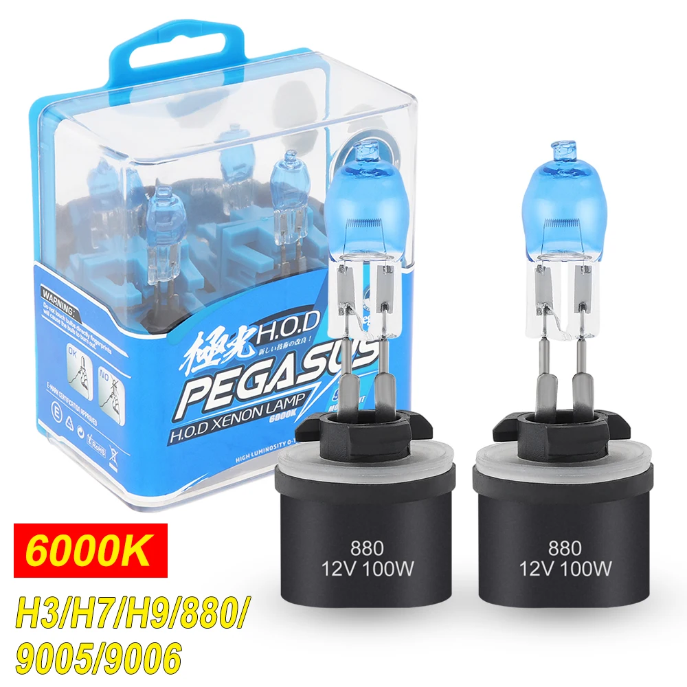 2pcs H1 H3 H4 H7 H9 6000K 12V Super Bright White Fog Lights Halogen Bulb High Power Car Headlights Lamp Car Light Source Parking