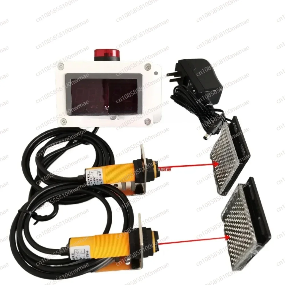 Infrared Laser Automatic Timing Instrument Digital Electronic Stopwatch for Running Training Sports Competition Timing System