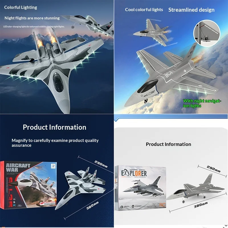 Ferngesteuertes Flugzeug, unbemanntes Luftfahrzeug, dreikanaliger Stunt, F16, Kampfflugzeug, Studentenmodell, Flugzeug, Spielzeug, Anfänger