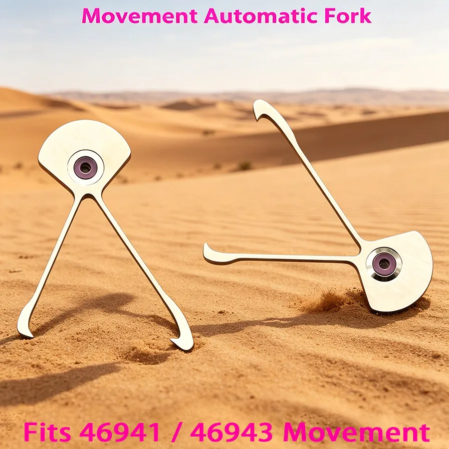 1/2/5PCS Movement Automatic Fork 46941 46943 Movement Spare Parts Fits Oriental Double Lion 46941 / 46943 Watch Replace view 5