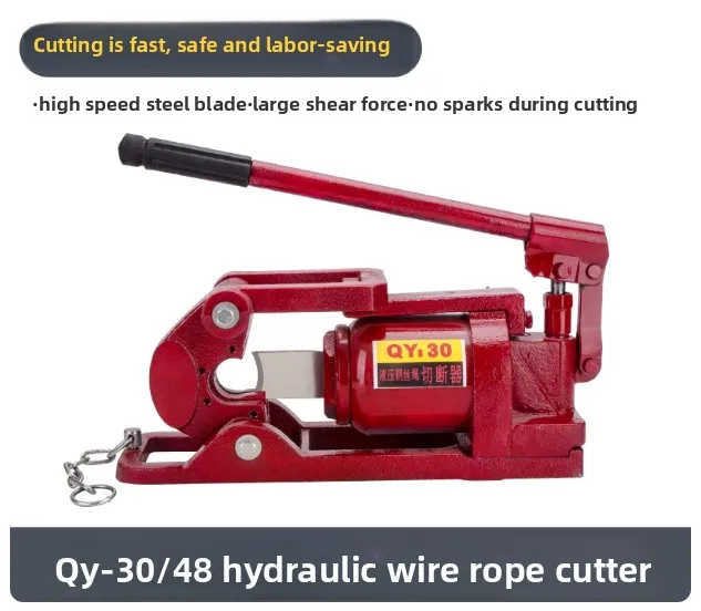QY-30 Manual Hydraulic Cable Cutter 30mm Capacity for Steel Wire Rope Strand Portable Tool