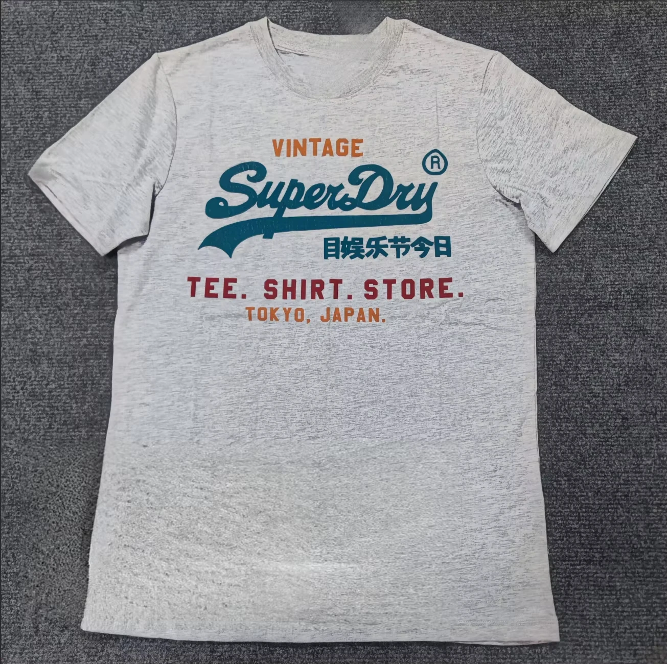 2026 New Hot Sale Superdry UK  - Men'S Fashion Uk 2026 评论和价格