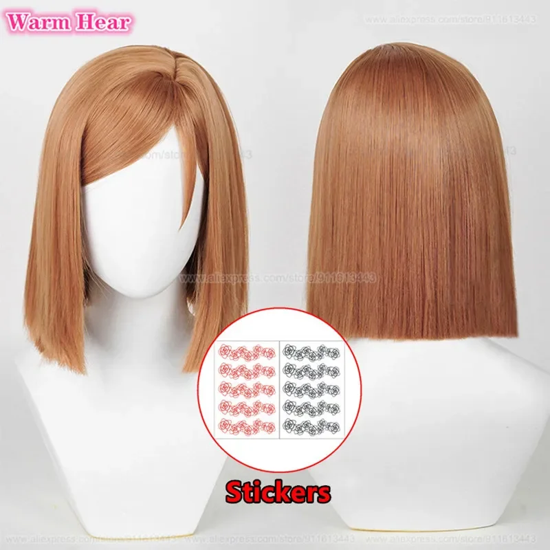 30cm Kugisaki Nobara Synthetic Cosplay Wig Anime Short Brown Bob Cosplay Anime Wig Heat Resistant Hair Party Woman Wigs +Wig Cap