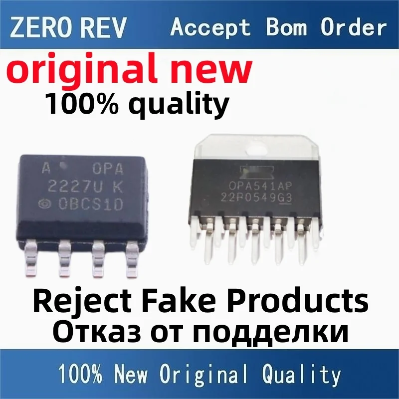 

1-10Pcs 100% New free delivery OPA2227UA OPA2227U SOIC-8 SOP8 OPA541AP TO-220-11 Brand new original chips ic