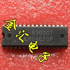 

Free deliveryI M54670P 20PCS/LOT Module