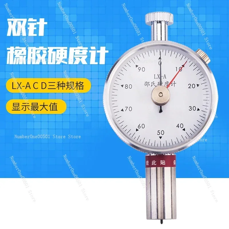 

Shore Hardness Tester Shore LX-A/C/D Plastic Silicone Double Needle Peak Test Rack