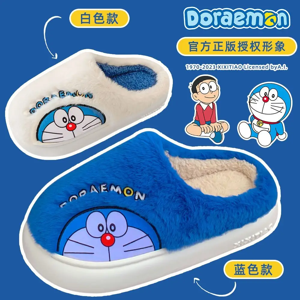 Doraemon Winter Cartoon Cotton Slippers Cute Stitch Plush Slides Home Flat Flip Flops Warm Floor Slippers Cute Soft Women Shoes