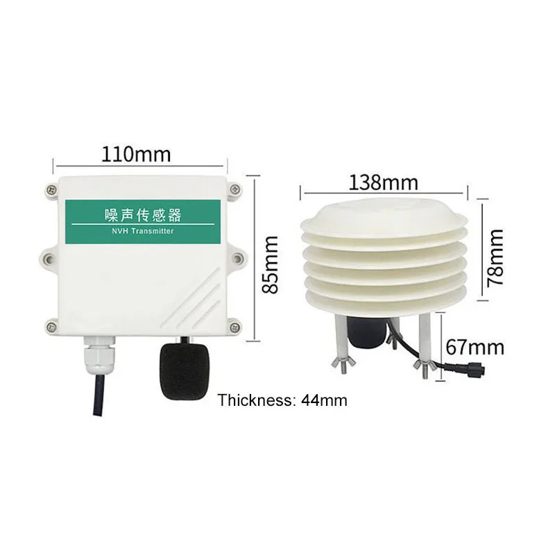 Noise module noise sensor 485 high precision factory noise dust meter transmitter industrial ttl