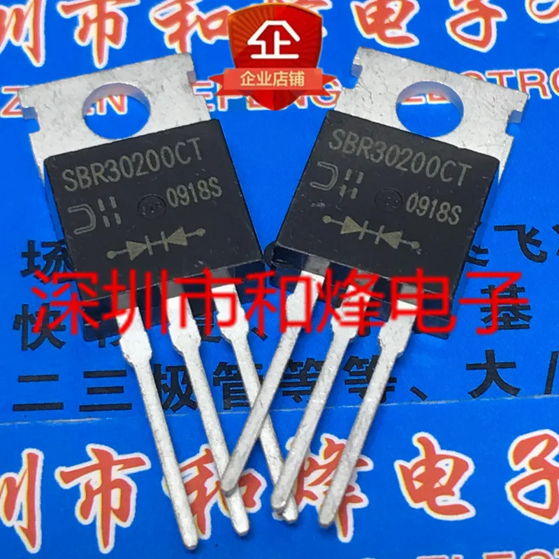 5PCS-10PCS SBR30200CT TO-220  200V 30A  New And Original On Stock Quiky Shipping