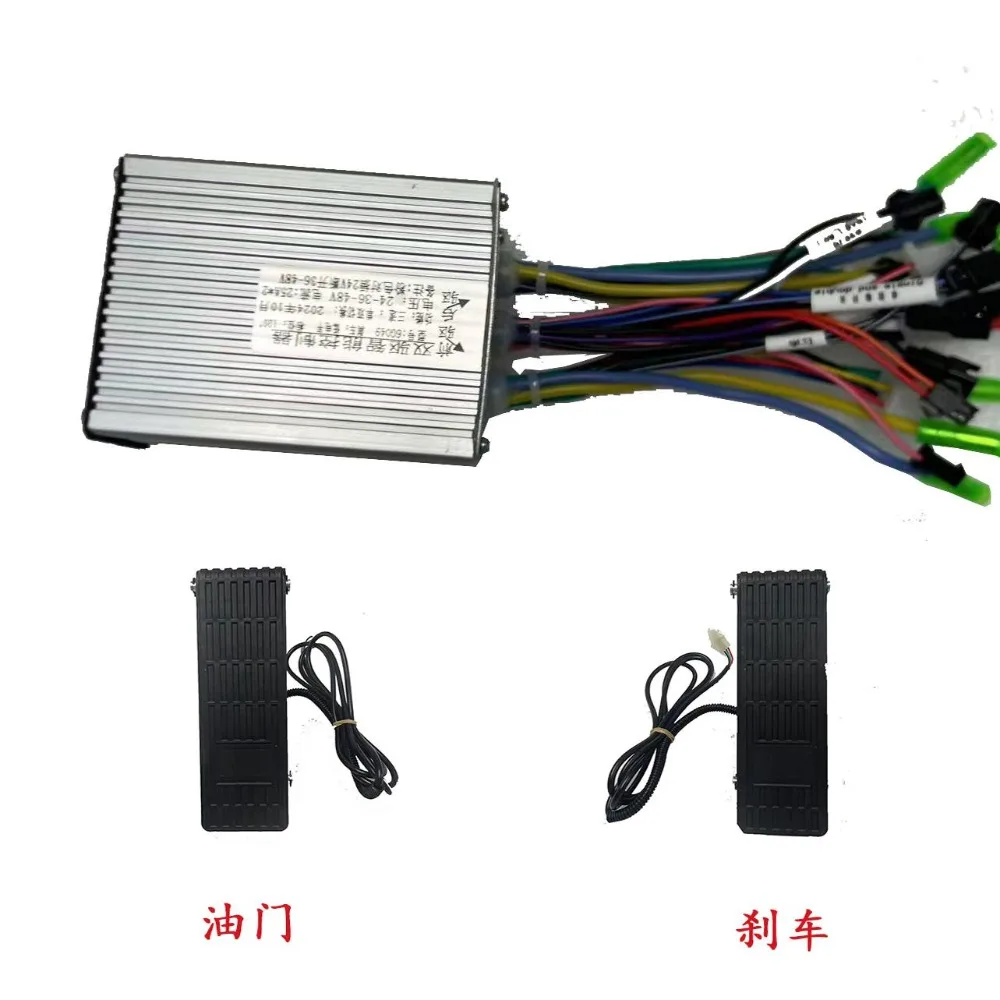 24V 36V 48V Dual Drive Controller 500W 1000W, One To Two Reverse Control Mod Kit for Balance Car Go Kart