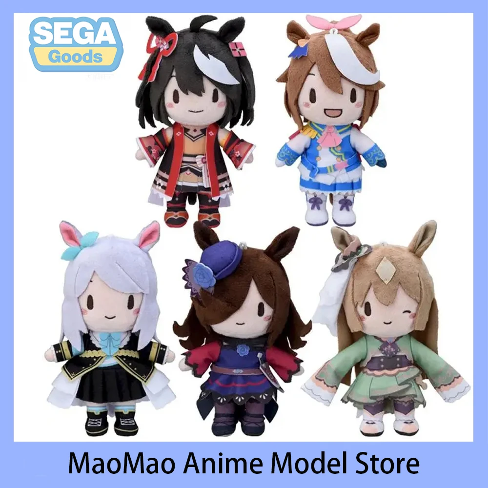 In Stock SEGA Fuwa Petit Rice Shower Satono Diamond Anime Plush Doll (Umamusume: Pretty Derby) Original Model Toys 16.5Cm
