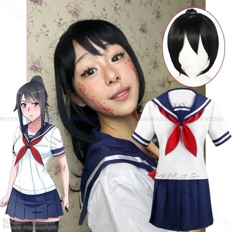 Anime Game Arrival Ayano Aishi Cosplay Yandere JK Simulator Uniform Halloween Costume Women Short Sleeve Top Skirt Sailor Suit