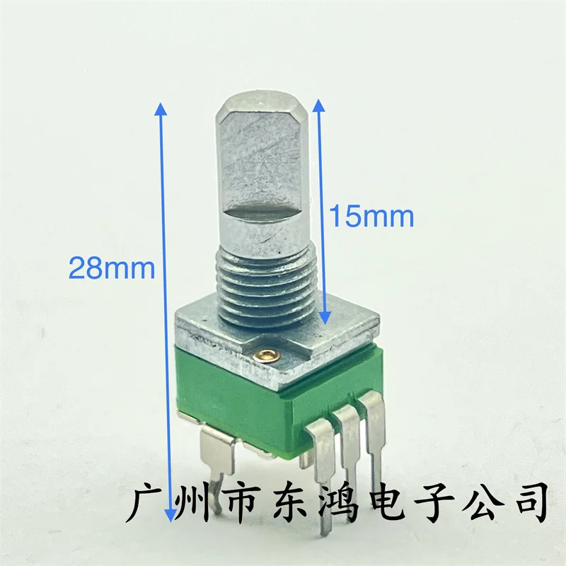 1 pcs Taiwan ALPHA RD901F-40-15F precision single potentiometer with 3 pins B500K shaft length 15mm