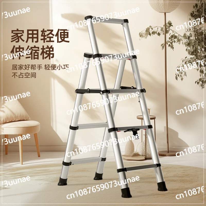 

Household Telescopic Ladder, Aluminum Alloy Herringbone Ladder, Thickened Folding Ladder Multi-functional Lifting Staircase