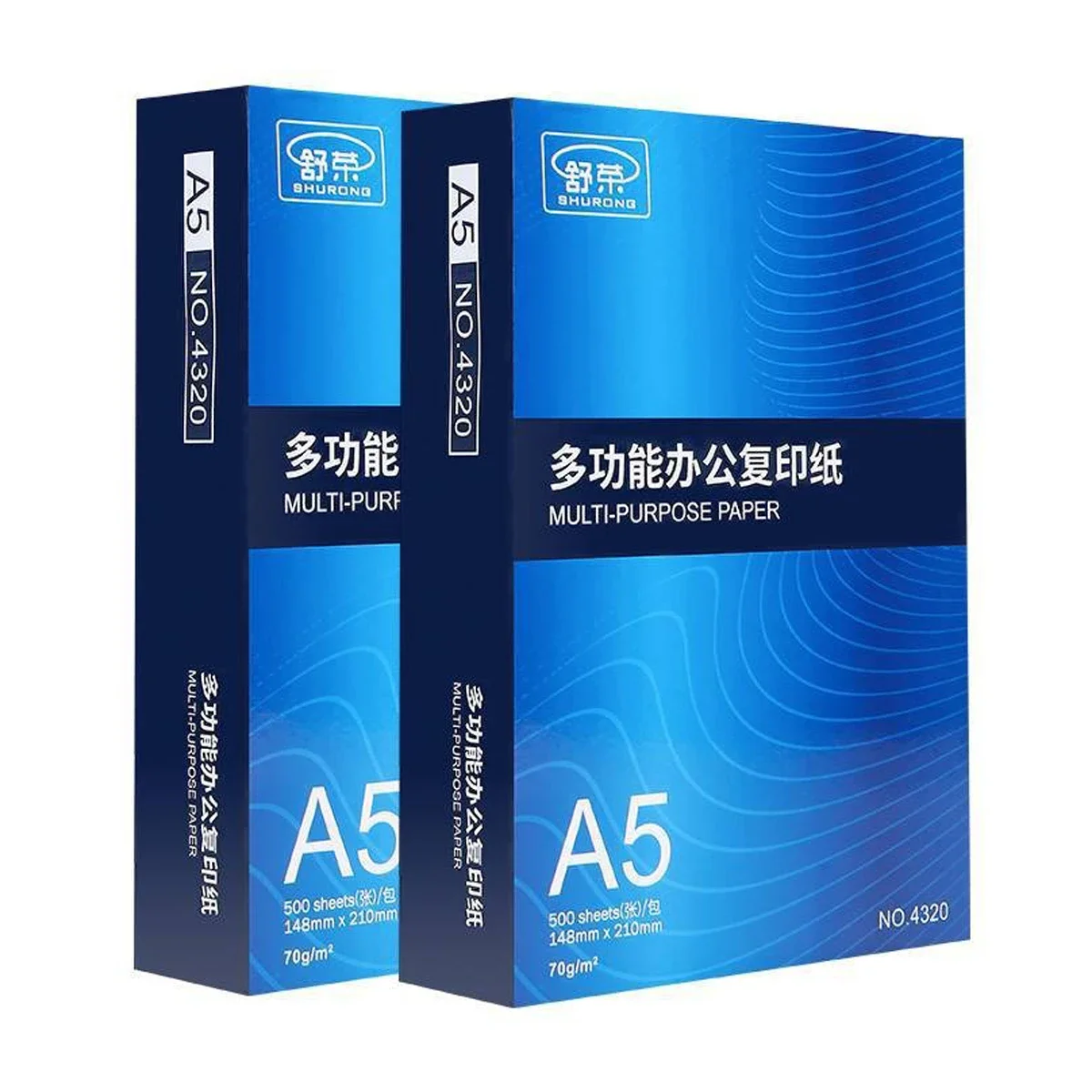 500/2500 Vellen A4 Printpapier 70/80g Laser/Inkjet Compatibel Verzegelde Verpakking Kantoor/Thuis/School Premium Dubbelzijdig Kopieerpapier - afbeelding 2