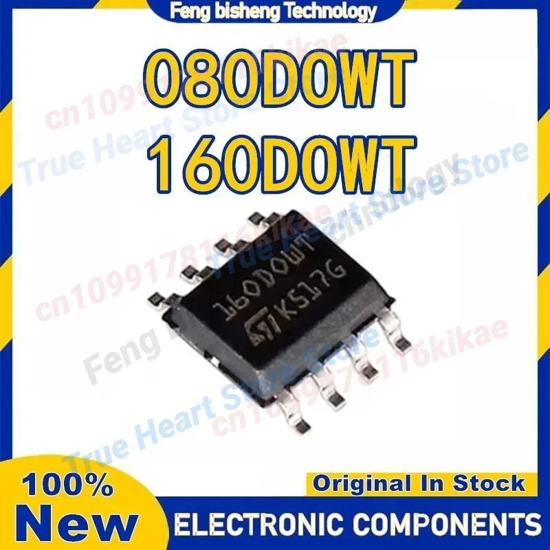 M35160-WMN3TPGTR M35160-WMN3TP M35160 160DOWQ 160D0WQ 160DOWT 160D0WT SOP8 in stock
