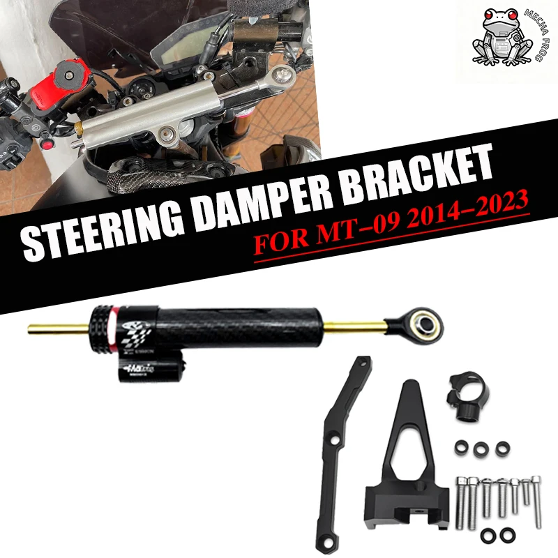 

Для YAMAHA MT-09 MT09 FZ-09 2014-2020 MT-09 SP 2021-2023 рулевое управление мотоцикла, стабилизирующий демпфер, монтажный кронштейн, противоударный кронштейн