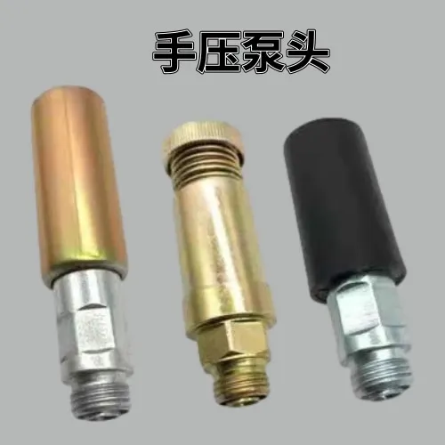 pompe-d'injection-de-carburant-vis-de-livraison-d'huile-a-pression-manuelle-tete-de-vis-de-pompe-a-huile-manuelle-nouveaux-anciens-accessoires-universels