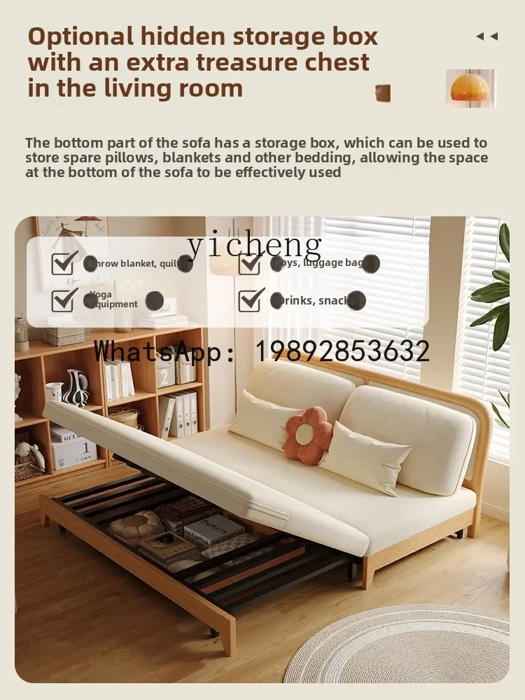 

FZ log ветровой выдвижной диван-кровать двойного назначения для небольшой квартиры, гостиной, массива дерева, двойной складной