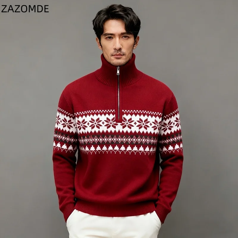 

ZAZOMDE Mens Slim Fit Half Zip Sweater Business Casual Knit Pullover Soft Touch Fabric Long Sleeve Top For Office And Daily Wear