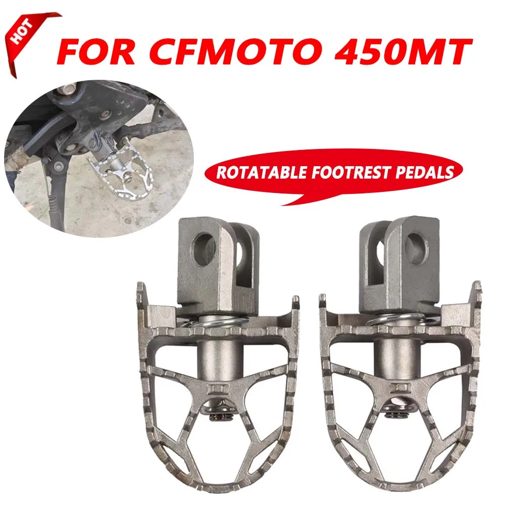 

Для CFMOTO CF MOTO 450MT MT450 MT 450 MT CF450MT мотоциклетные запчасти вращающиеся складные увеличивающие Подножки подножки педали подножки