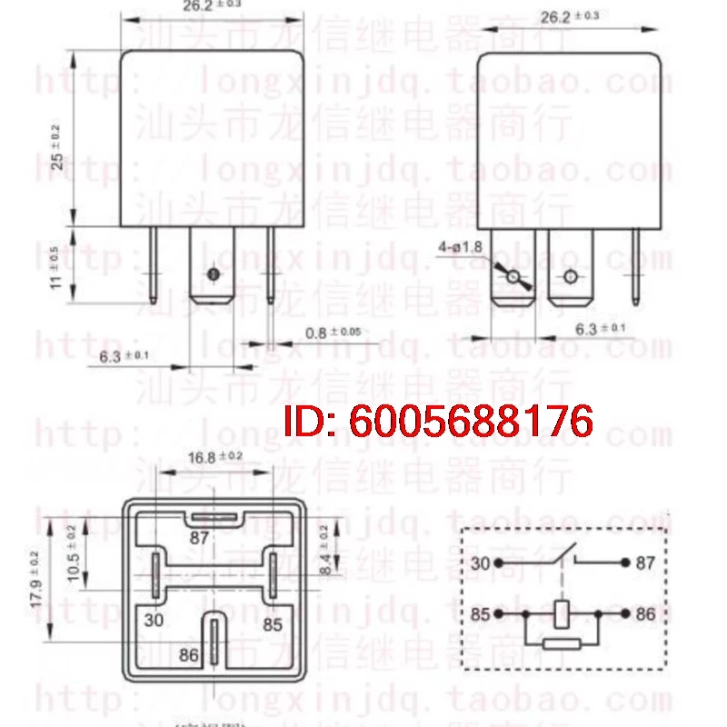 10PCS HFV7A 012-HST-R (V7A-1A-12V-50A) Relay 4pins
