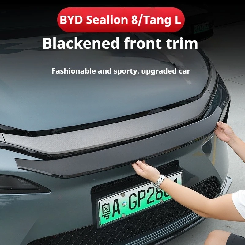 يصلح ل BYD Sealion 8 Tang L Dmi/P EV الوجه الأمامي اسوداد تقليم مصبغة شعار المضادة للخدش لاصقة تزيين تعديل #1