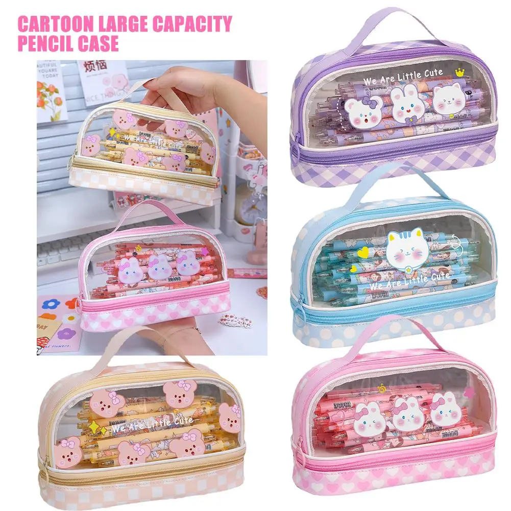 

Прозрачный карандаш большой емкости с рисунком, портативный офисный карандаш-органайзер, канцелярские товары для студентов, ручка Kawai Schoo K9M7