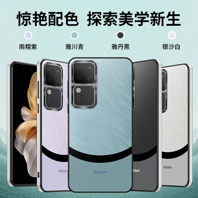 For VIVO V30 Pro Luxury Metal Case Camera Protective Phone Leather Back Cover For VIVO V30 Pro V 30 Shockproof  Bumper