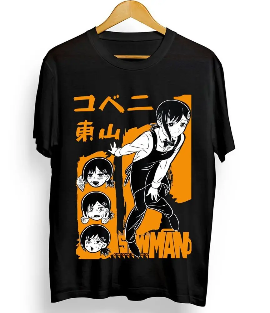 Kobeni T-Shirt Denji & Makima Chainsaw Man Pochita Horror Anime Shirt All Size