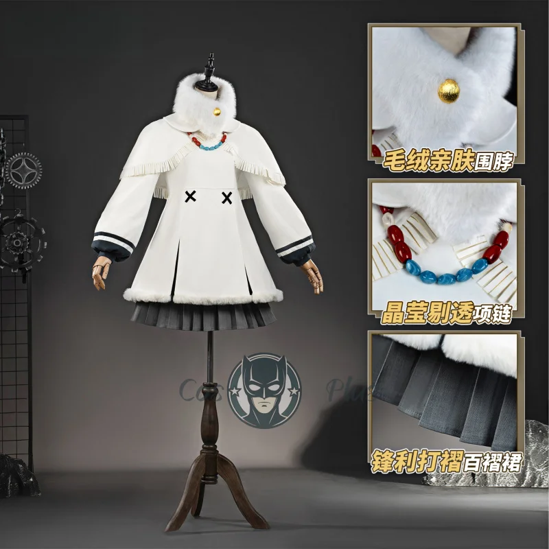 

Arknights Pramanix‌ Cosplay Costume Cos Game Uniform Halloween Carnival Christmas Party Play Role Women Clothes New