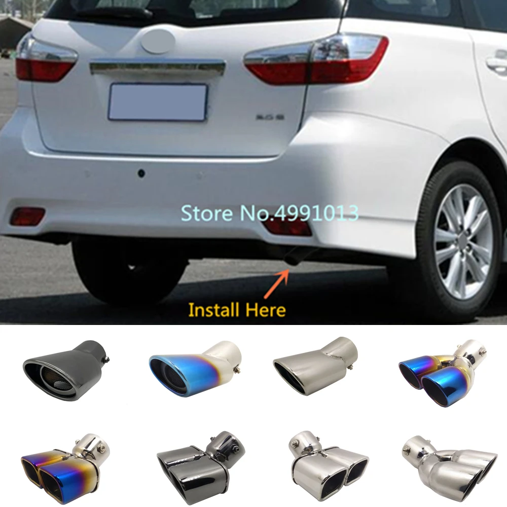 For Toyota Wish 2005-2011 2012-2018 Car Sticker Cover Muffler Exterior Pipe Dedicate Exhaust Tip Tailpipe Ornament