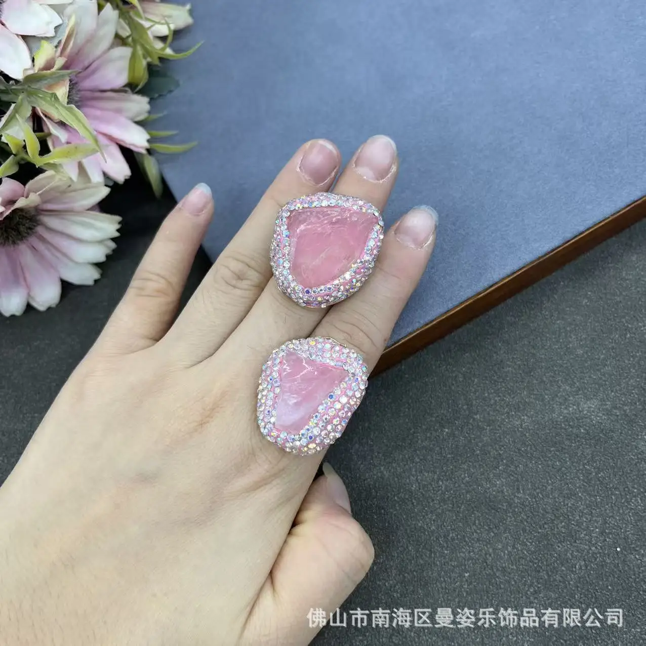 DIY accessories New powder crystal ring European and American fashion raw mineral powder crystal ring environmentally friendly c