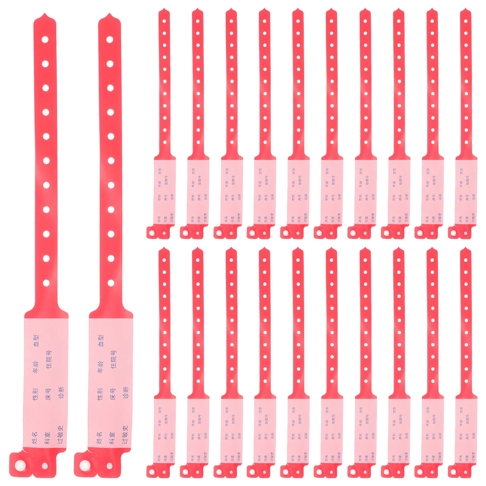 

100pcs Hospital Identification Tape Adult Patient Wristbands Disposable Waterproof ID Bracelets Red Holographic Hospital Use