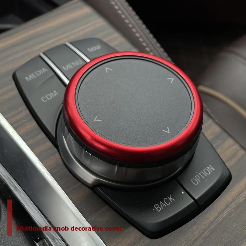 

Подходит для Bmw330i 540i 228 6GT X3X4X5X6 Мультимедийная ручка, декоративное кольцо, наклейка, аксессуары