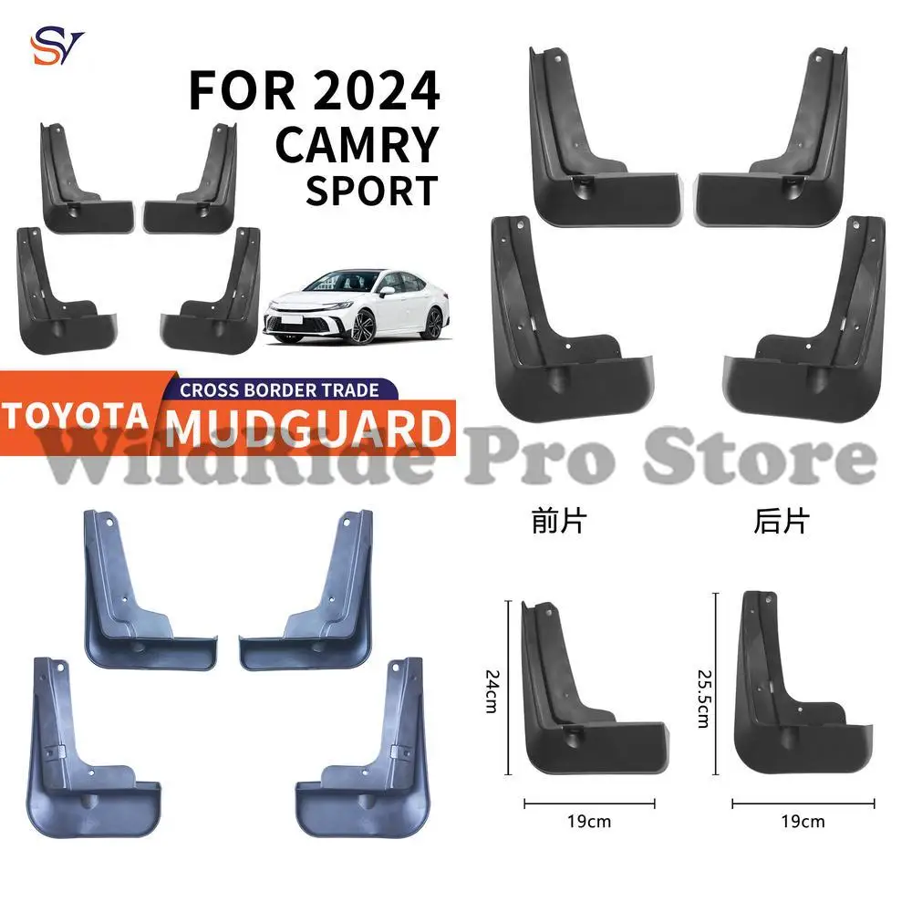 

Front & Rear Easy Installation Protection Fender Flares for 2024 Toyota Camry Sport PP Rubber Tire Mud Guards