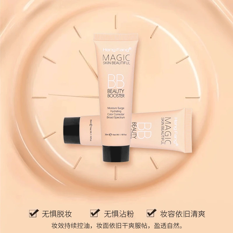 Natural Bare Makeup BB Cream Moisturizing Concealer Not Easy To Remove Makeup Natural Clear BB Cream Affordable Cosmetics