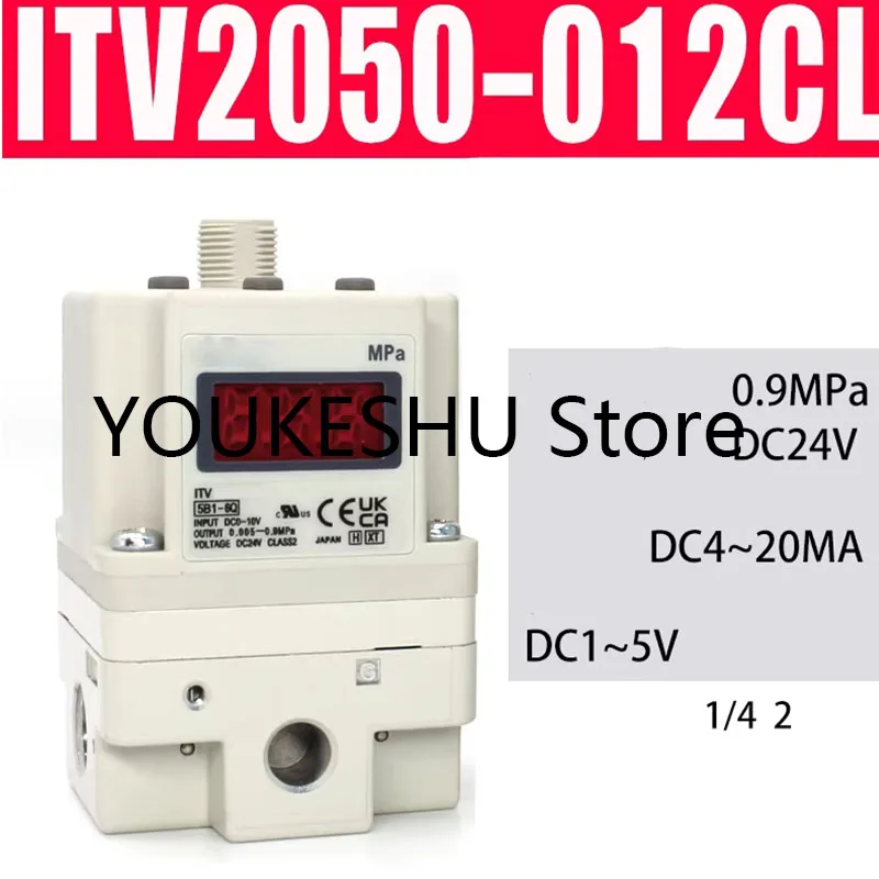

New original electrical proportional valve ITV2050-012CL With C bracket and data cable