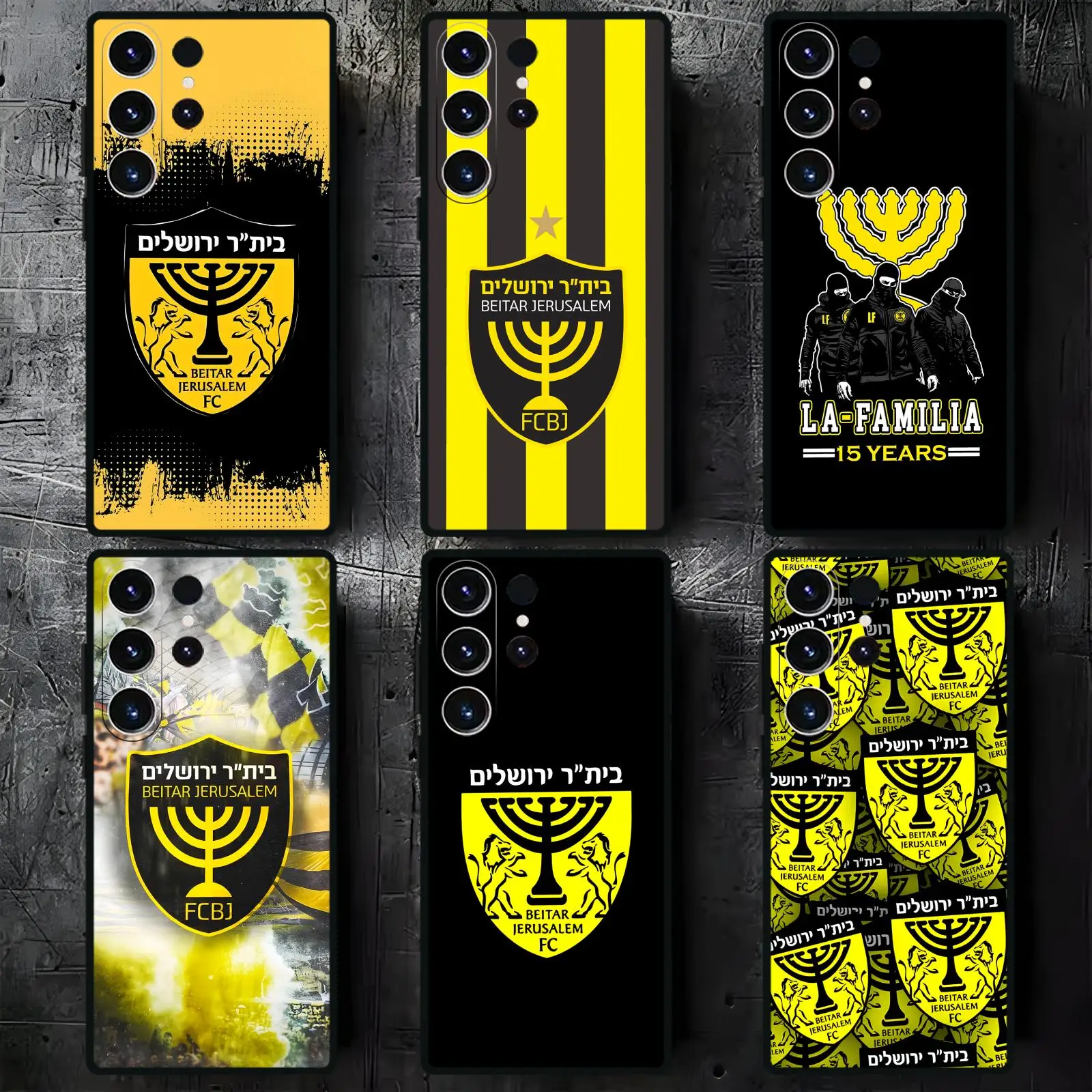For Samsung S26 S25 S24 S23 S22 S21 S20 Ultra Note20 B-Beitars Jerusalem Soft black Shockproof Cover