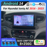Car Radio Multimedia player for Hyundai Ioniq AE 2016 - 2023 Android 14 Bluetooth 4G DSP Stereo WiFi Head Unit GPS Navigation