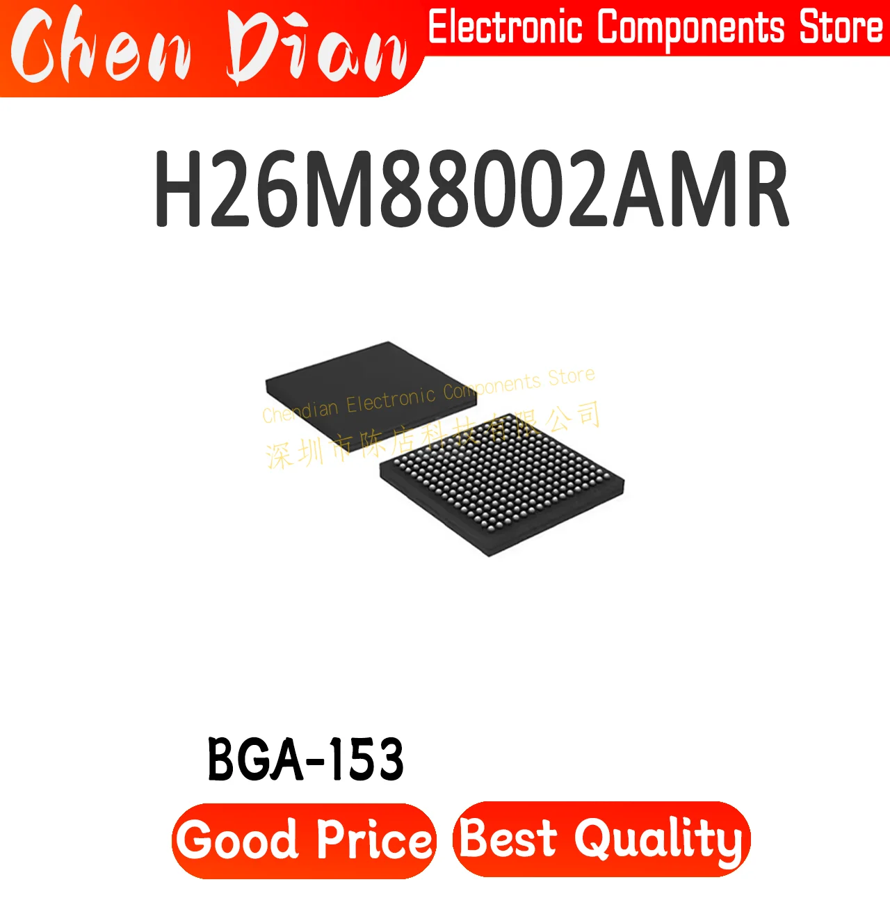 H26M88002AMR Hynix version 5.1 128GB memory BGA153 ball