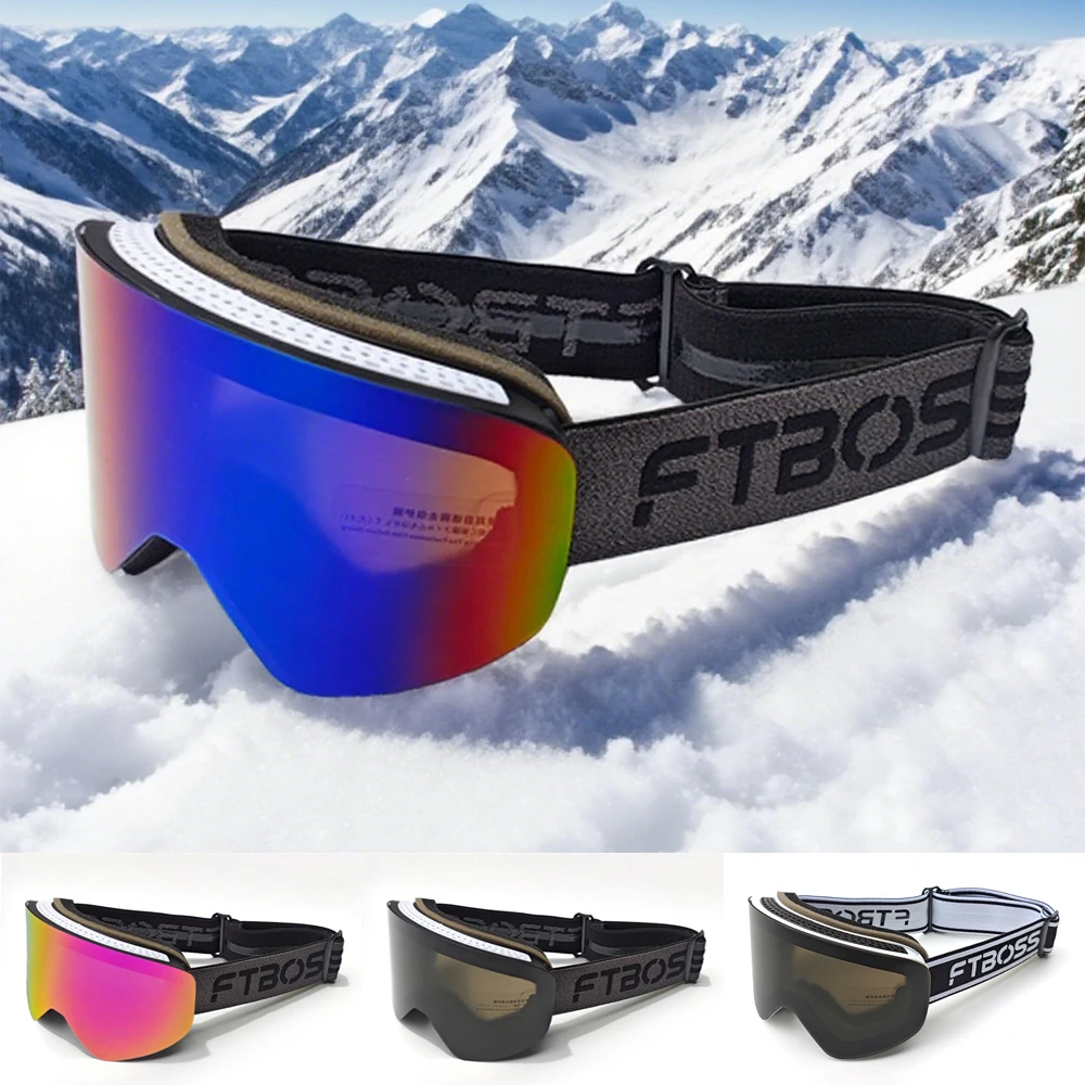 

Магнитные очки UV400 для защиты от снега, сменные линзы для катания на лыжах и сноуборде, система защитных очков из ТПУ