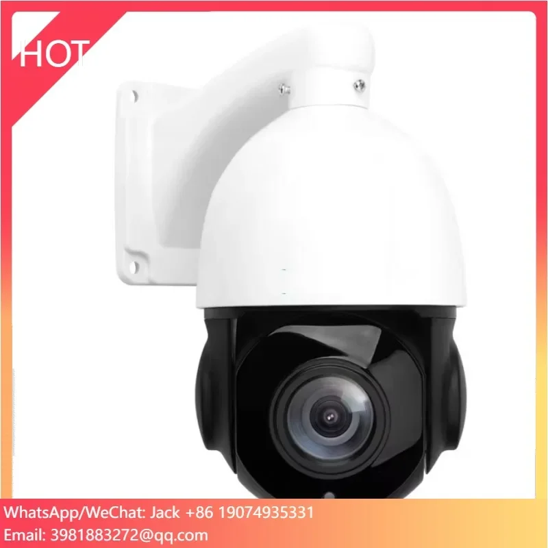 4.5 بوصة PTZ IP الأمن 5.0mpHD عموم إمالة 18X زووم بصري H.25 Dome التتبع التلقائي كاميرا IP